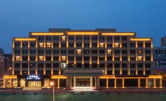 JI Hotel (Zhangjiakou Zhangbei)