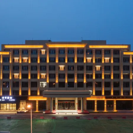 JI Hotel (Zhangjiakou Zhangbei)