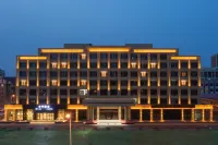 Ji Hotel (Zhangjiakou Zhangbei) Hotels near Sumeng Martyrs' Cemetery