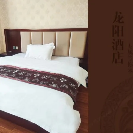Luhuo Longyang Hotel