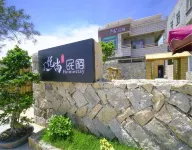 Pingtan Yueshang Homestay