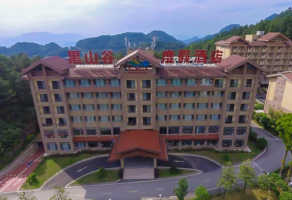 4. 헤이산구 리조트..