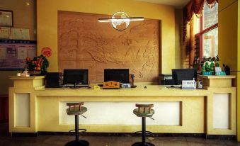 Menglian  xiang Si Yuan Hotel