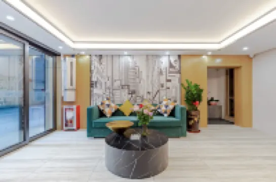 City Comfort Inn Hotel (Xinxing Yuncheng Plaza Wen's Headquarters)