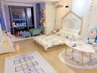 淮南喵小居公寓
