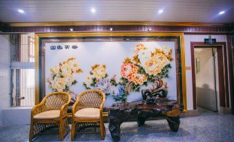 Zhongmao Yishang Hotel