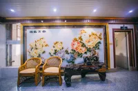 Zhongmao Yishang Hotel
