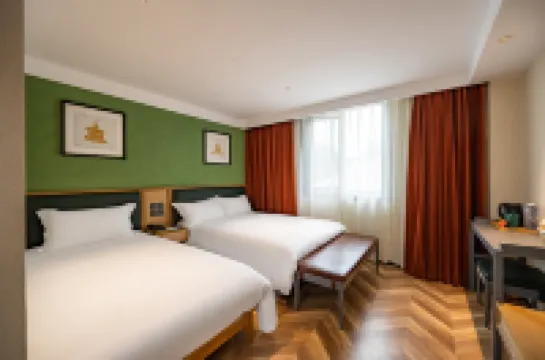 秋果四合院飯店（北京王府井協和醫院店）