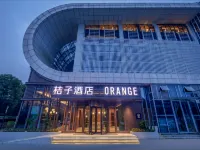 Orange Hotel (Wuhan High Speed Railway Station) Hotels near Wuhan Train Station