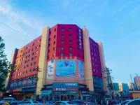 Homeinn Selected Hotel (Qingdao Licun Subway Station Le Ke City Jingkou Road) Các khách sạn ở Thanh Đảo
