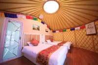 Mondu Summer ResortZhangbei