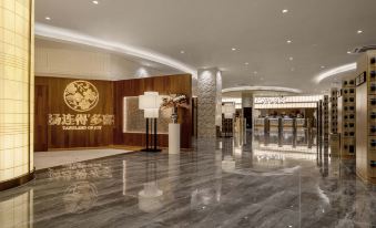Tangliande’ Doshi Hot Spring Hotel