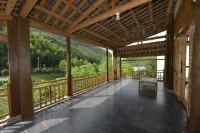 Jiugong Mountain Youxi Xingshe Homestay