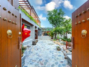 Beijing Village House