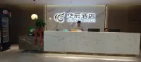 Anmen Huachen Hotel