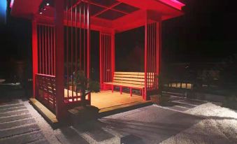 Qiubei Hou Lai De Wo Men Boutique Homestay