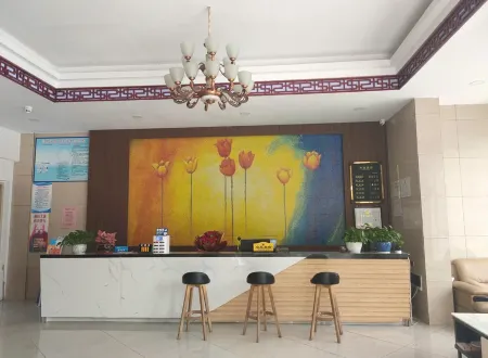 Mengshan Jiahe Hotel Отели в г. Меншань