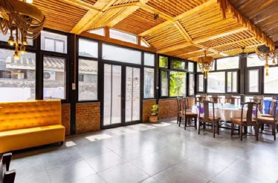 Beijing Gubeikou Xinyue Homestay