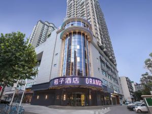 Orange Hotel (Wuhan Qingnian Road)