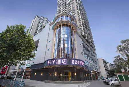Orange Hotel (Wuhan Qingnian wansongyuan Road)