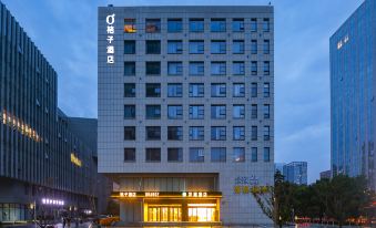 Orange Hotel (Lomond Global Park Store, Ningbo Southern Business District)