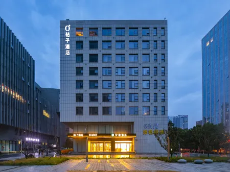 Orange Hotel (Lomond Global Park Store, Ningbo Southern Business District)