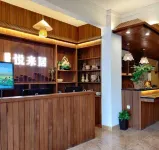 Longhai Yuelaiju Inn - Inns