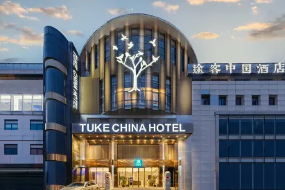 Tuke Hotel (Shanghai Hongqiao Hub Yan'an West Road)