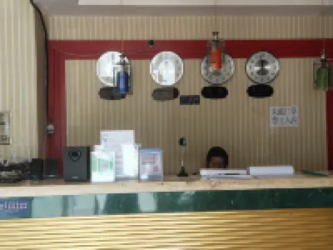 武川榮晶洗浴賓館 武川酒店