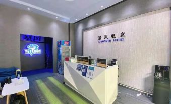 Yiliangyuan Yuejing Theme Hotel