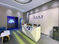 Yiliangyuan Yuejing Theme Hotel Hotels in Yiliang