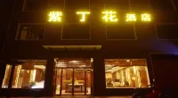 Xi'an Lidinghua Hotel Hotels in Shijingli/Happy Valley