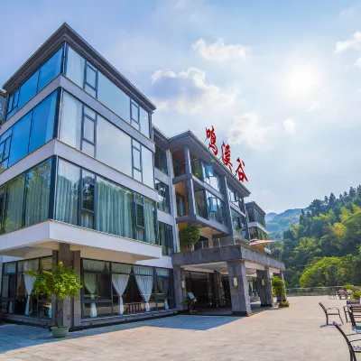 Donghu Mingxi Valley b&B Hotels near Longjing Grand Canyon Waterfall Group