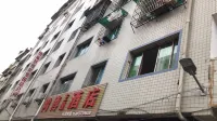 Nabu Hongbo Theme Hotel