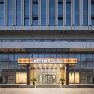 錦江之星飯店（蘇州吳中萬達廣場友聯地鐵站店） 新郭镇附近的飯店