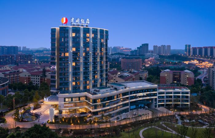 Luzhou Jianguo Hotel