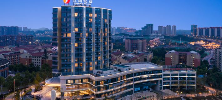 Luzhou Jianguo Hotel Hotels in Luzhou