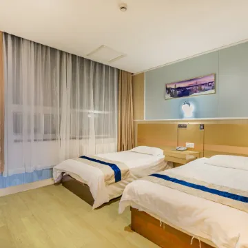 Zhanhang Business Hotel (Beijing Capital Airport New International Exhibition)