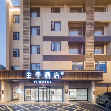 JI Hotel (Maanshan Hanshan Wangmei Road)