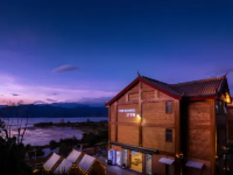 TORRE DE MARFIL Hotels in Ninglang