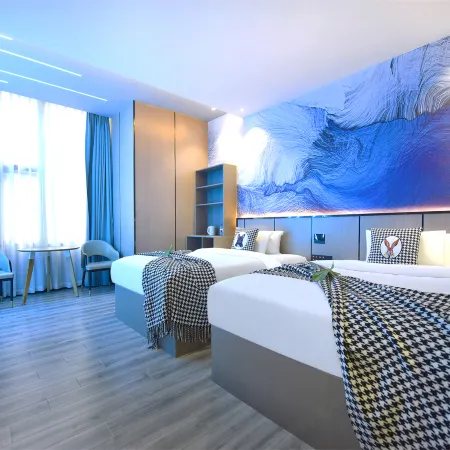 Manshiguang E-Sports Hotel