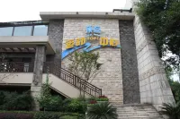 Howard Johnson Conference Resort Chengdu - Gym