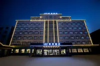 Xana Hotelle Hotel (Jiaozuo Sports Stadium)