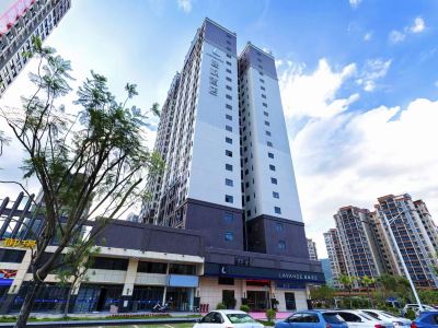 Lavande Hotel Zhaoqing University Qixingyan Xinghu Avenue Store