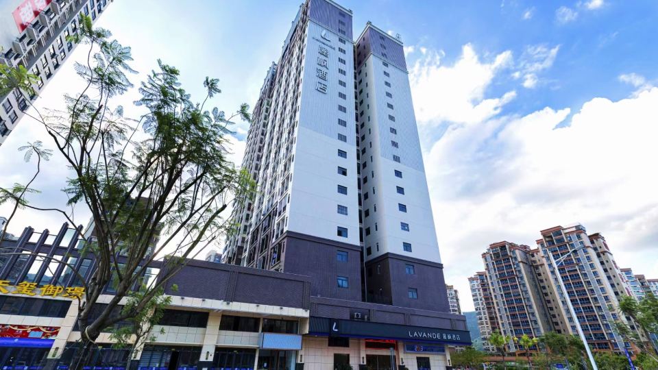 Lavande Hotel Zhaoqing University Qixingyan Xinghu Avenue Store