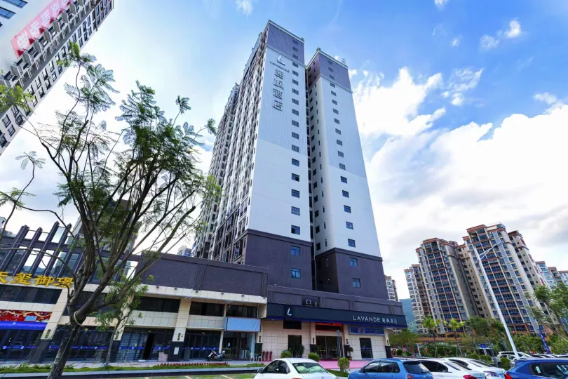 Lavande Hotel Zhaoqing University Qixingyan Xinghu Avenue Store