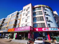 Jiayi zhixuan Hotel (Shandong Aviation University)