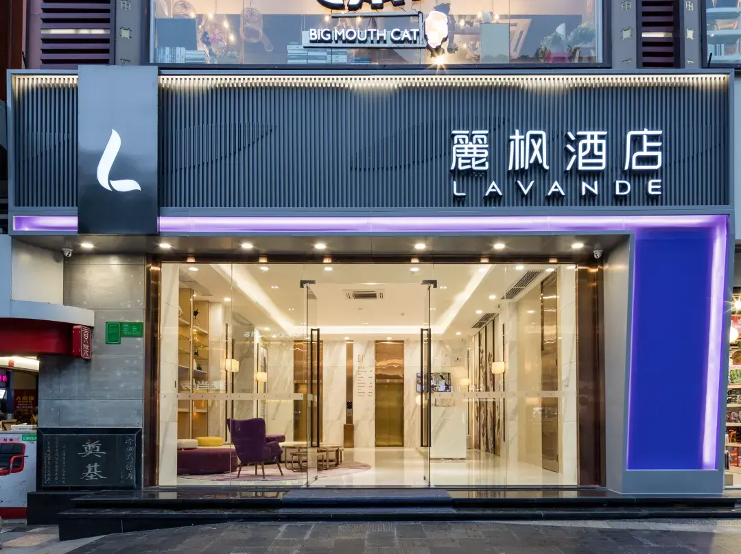 Lavande Hotel - Canton / Guangzhou