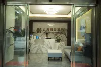 Xiushan Yunhai Business Hotel
