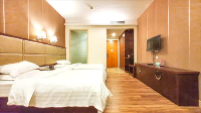 皇格大酒店（汕頭萬象城龍眼南路美食街店）